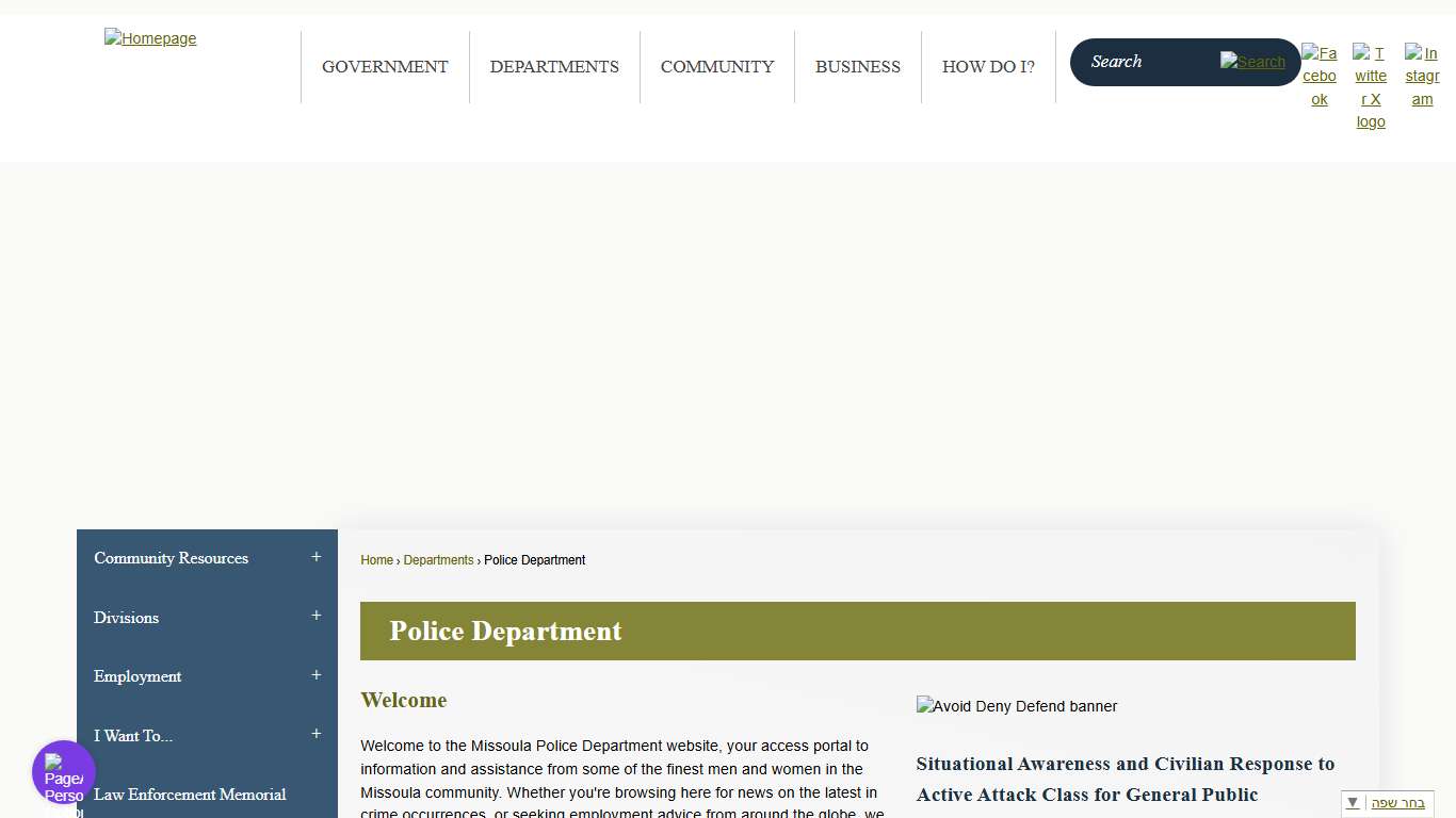 Police Department Missoula, MT - Official Website